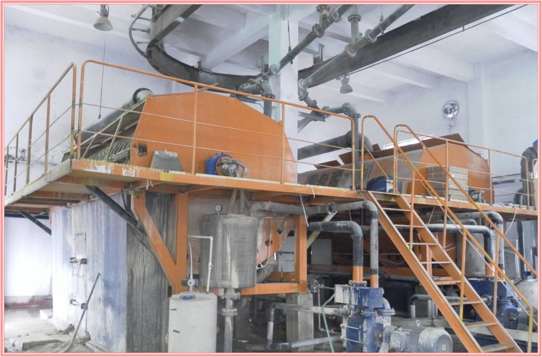 圆盘脱水机8 圆盘脱水机8