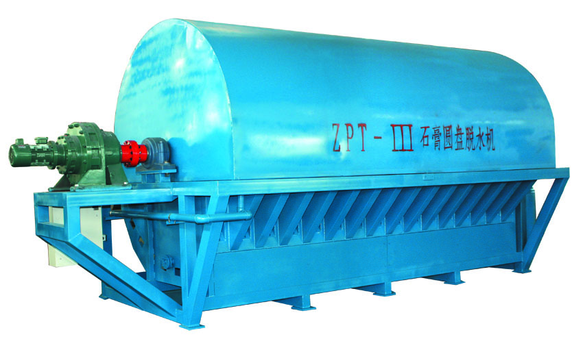 1蓝色石膏圆盘脱水机