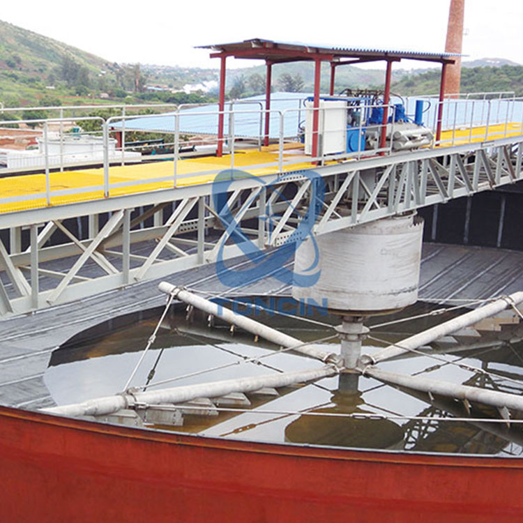 GNZ-Centre-Drive-Efficient-Thickener9