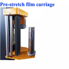 Emballage étirable MIni bobine