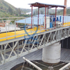 Épaississant efficace à entraînement central GNZ