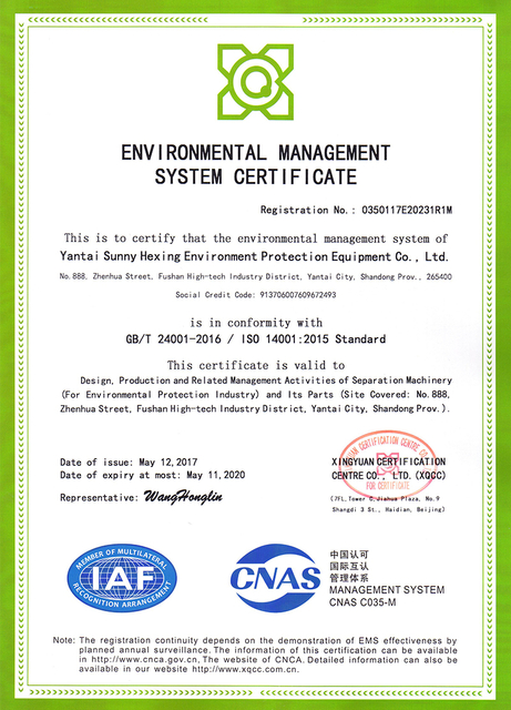 DU-Caoutchouc-ceinture-filtre-vide